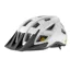 Giant Path Mips MTB Helmet - 53- 61cm - Matte White