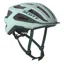 Scott Arx Plus MIPS MTB Helmet - Mineral Green