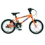 Squish 14w 2023 Kids Bike - Orange