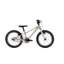 Marin Coast Trail 16w 2024 Kids Bike - Mocha Silver