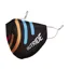 Specialized Reusable Face Mask - Outride - One Size