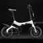 MiRider One Folding Electric Bike - White/Black