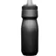 Camelbak Podium Chill Custom Bottle - 710ml  - Black