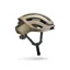 Fizik Kudo Mips Road Helmet - Bronze