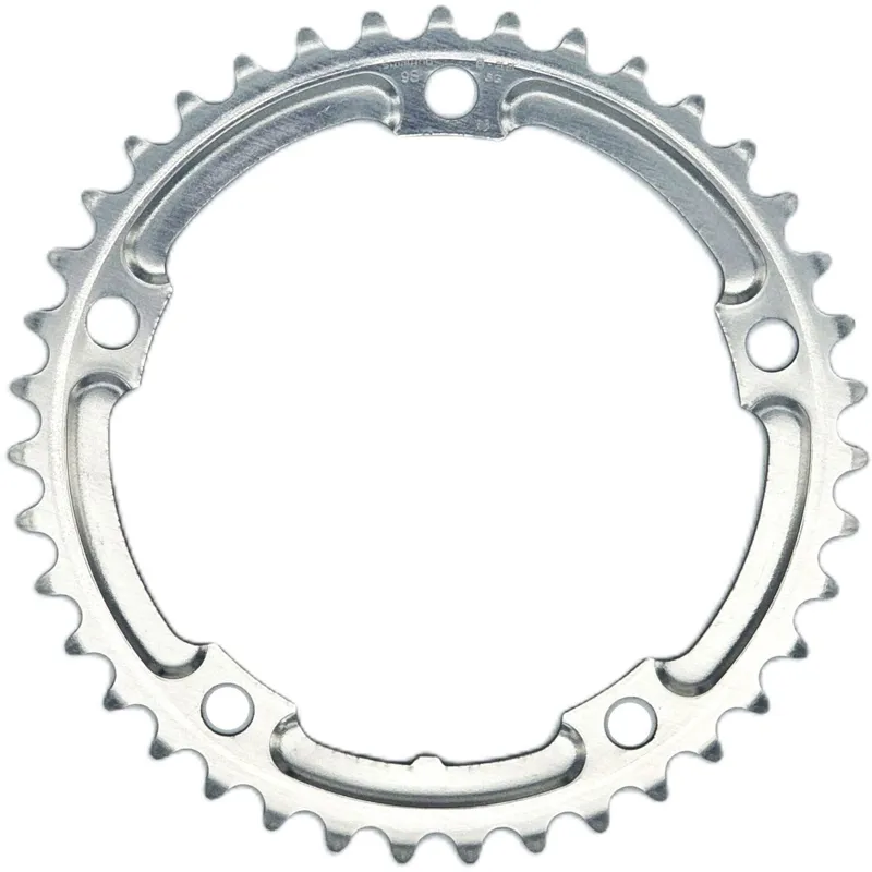 Shimano FC-4500 Tiagra 9 Speed Inner Chainring 39T - Silver