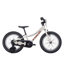Trek Precaliber 16 Freewheel 2027 Kids Bike - Buff Beige