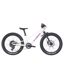 Wahoo 20 Trail 20w 2026 Kids Bike - Crystal White