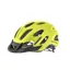 Giant Compel ARX Kids Helmet - 49-57cm - Yellow