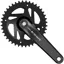 Shimano FC-U2000 Essa 8-Speed Without Chainguard Chainset - 40T 175mm