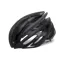 Giro Aeon Road Helmet - Matt Black