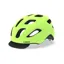 Giro Cormick Urban Helmet - Matte Highlight Yellow/Black