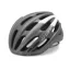 Giro Foray Road Helmet - Matt Titanium/White