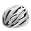 Giro Syntax Road Helmet - White/Silver