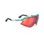 Rudy Project Defender RP Optics Sunglasses - Emerald/MultiLaser Red