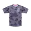 Troy Lee Designs Skyline Pro Men's Short Sleeve Jersey - Flow Camo Carbon
